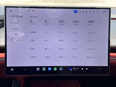Xiaomi SU7 rear-wheel drive ultra-long battery life high-end smart driving Pro version - фото 13