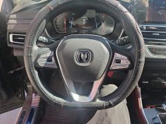 Changan CS75 Blue Whale Edition 1.5T DCT Luxury - фото 15