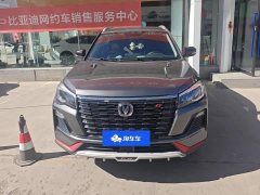 Changan CS75 Blue Whale Edition 1.5T DCT Luxury - фото 2