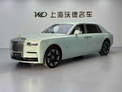 Phantom long wheelbase version Series II - фото 1