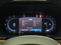 Volvo S90 B5 Zhiyi Luxury Edition - фото 10