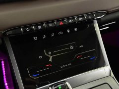 Chery 7 1.5T CVTLuxury Edition - фото 10