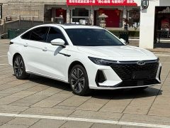 Chery Arrizo 8 1.6T DCT Yi - фото 3
