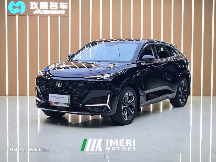 Changan UNI-K Smart Electric iDD Blue Whale iDD 130km 1.5T Excellent Type - автомобиль из Китая