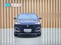 Changan UNI-K Smart Electric iDD Blue Whale iDD 130km 1.5T Excellent Type - фото 2