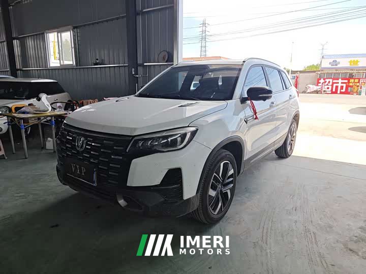 Changan CS75 Enjoy Edition 1.5T DCT Premium Type - автомобиль из Китая