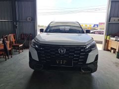 Changan CS75 Enjoy Edition 1.5T DCT Premium Type - фото 2