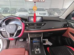 Changan CS75 Enjoy Edition 1.5T DCT Premium Type - фото 6