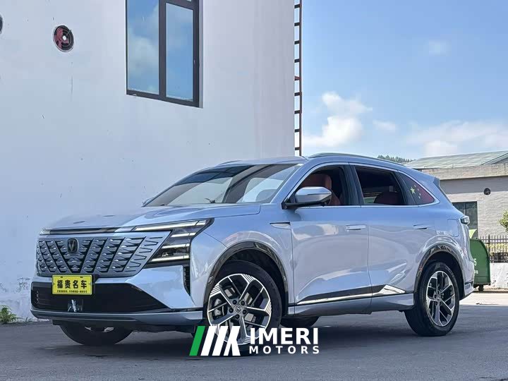 Changan CS75PLUS 2025 fourth generation 1.5T new Blue Whale smart exclusive - автомобиль из Китая