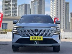 Changan CS75PLUS 2025 fourth generation 1.5T new Blue Whale smart exclusive - фото 2