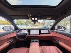 Changan CS75PLUS 2025 fourth generation 1.5T new Blue Whale smart exclusive - фото 6