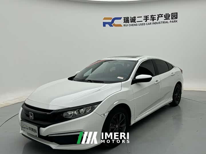 Chery 220TURBO CVT Edition VI - автомобиль из Китая