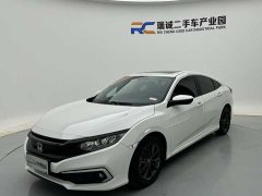 Chery 220TURBO CVT Edition VI - фото 1
