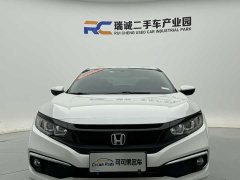 Chery 220TURBO CVT Edition VI - фото 2