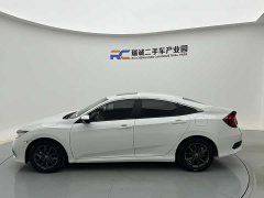 Chery 220TURBO CVT Edition VI - фото 3