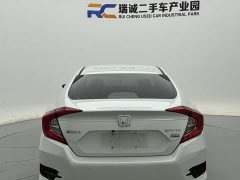 Chery 220TURBO CVT Edition VI - фото 4