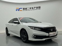 Chery 220TURBO CVT Edition VI - фото 5