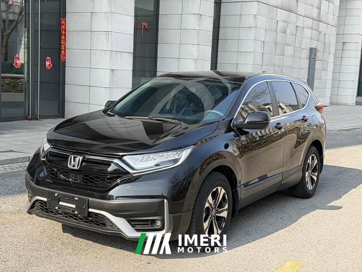 Honda CR-V 240TURBO CVT2WD Edition - автомобиль из Китая