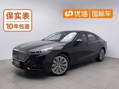 Hongqi H5 classic facelift 1.5T DCT flag rhyme version - фото 1