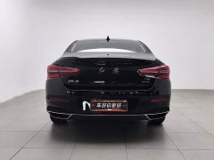 Hongqi H5 classic facelift 1.5T DCT flag rhyme version - фото 4