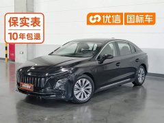 Hongqi E-QM5 620km PLUS - фото 1
