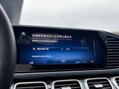 Mercedes-Benz GLE (Imported) GLE 350 4MATIC Fashion - фото 17