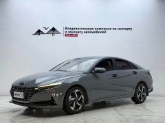Hyundai Elantra 2022 1.5L CVT GLX Elite Edition - фото 1