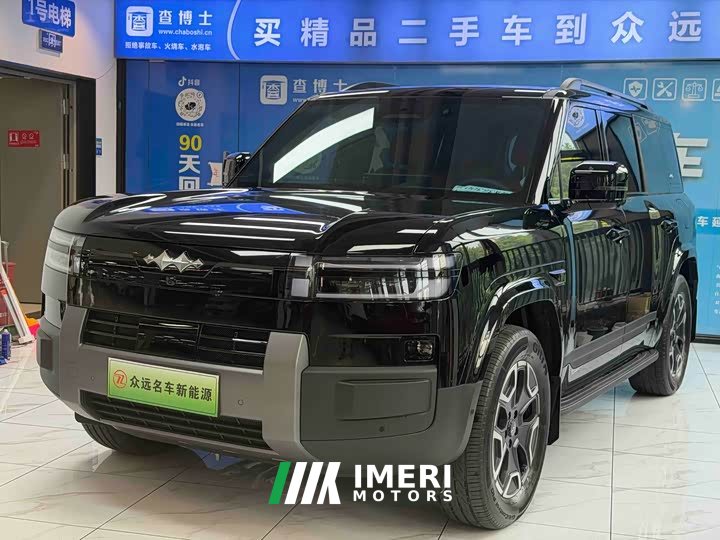 Fangchengbao Titanium 7 2025 200KM two-wheel drive Max version - автомобиль из Китая