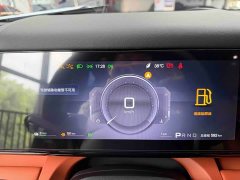 Fangchengbao Titanium 7 2025 200KM two-wheel drive Max version - фото 17