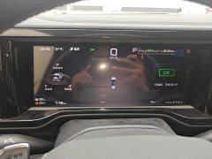 Fangchengbao Leopard 5 125KM Tianshen Smart Driving Ultra Edition - фото 12