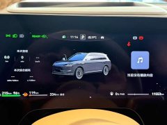 AITO Wenjie M9 extended range Ultra version 52kWh 6-seater version (192-line lidar) - фото 2