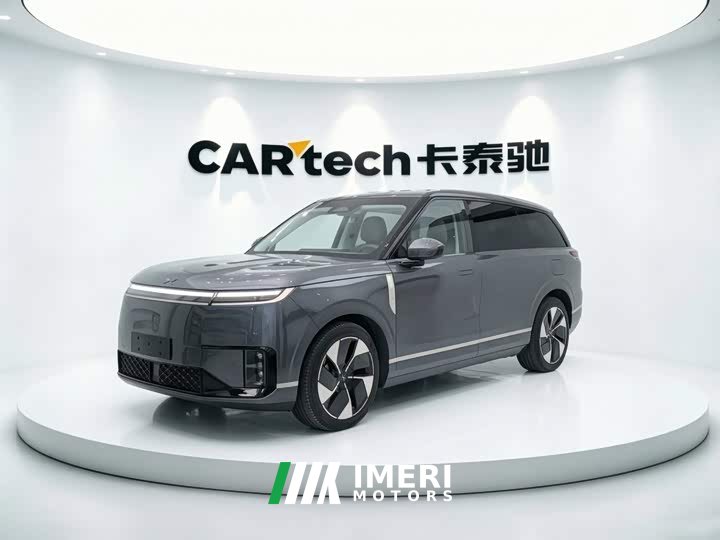 Xpeng GX extended range 1585 four-wheel drive UltraSE