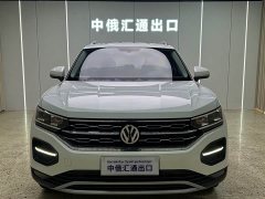Volkswagen Tanyue 280TSI two-wheel drive luxury smart connected version - фото 2