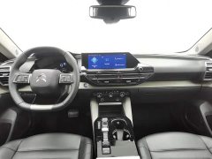 Versailles C5 X 2023 1.6T enjoys extraordinary benefits - фото 5