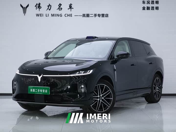 Voyah Lantu Zhiyin AWD Qiankun Edition - автомобиль из Китая