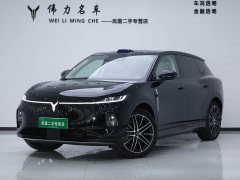 Voyah Lantu Zhiyin AWD Qiankun Edition - фото 1