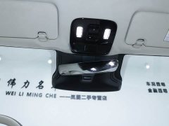 Voyah Lantu Zhiyin AWD Qiankun Edition - фото 12