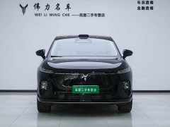 Voyah Lantu Zhiyin AWD Qiankun Edition - фото 2