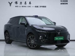 Voyah Lantu Zhiyin AWD Qiankun Edition - фото 3