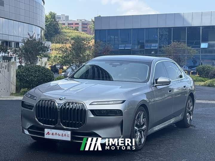 BMW 7 Series 740Li Leading Luxury Package - автомобиль из Китая