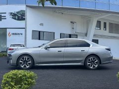 BMW 7 Series 740Li Leading Luxury Package - фото 3