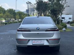 BMW 7 Series 740Li Leading Luxury Package - фото 5