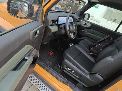 Baojun Yueye Zhizun Edition - фото 15
