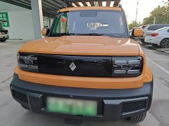 Baojun Yueye Zhizun Edition - фото 3