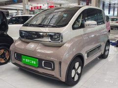 Baojun KiWi EV 2023 Smart Edition ternary lithium - фото 1