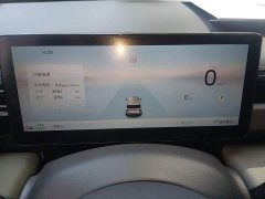 Baojun Yueye Plus flagship version 5 seats - фото 12
