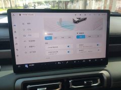 Baojun Yueye Plus flagship version 5 seats - фото 13