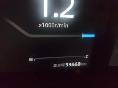 Changan UNI-T 1.5T sports version flagship - фото 13