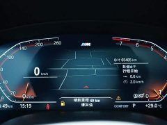 BMW 5 525Li M - фото 8