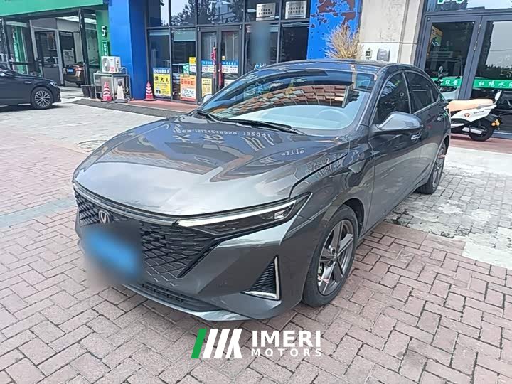 Ruicheng PLUS 1.5T DCT premium